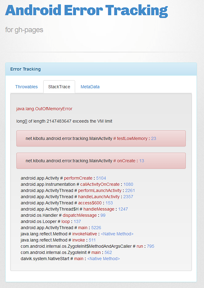 Android Error Tracking for gh-pages